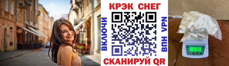 Наркотические вещества Нижний Ломов COCAIN  blacksprut ТОР  Марихуана  ГАШИШ 