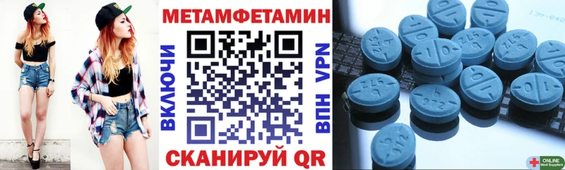 даркнет сайт  Нижний Ломов  Амфетамин Розовый 