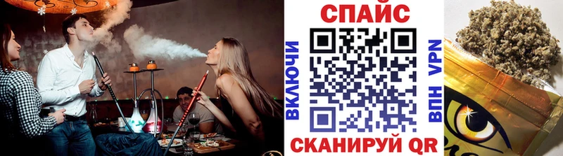 нарко площадка Telegram  Нижний Ломов  Бутират буратино  сколько стоит 
