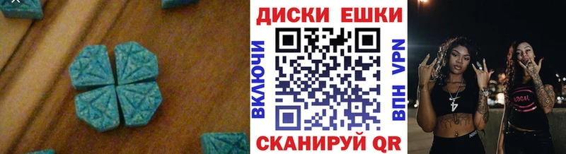 blacksprut сайт shop телеграм ЭКСТАЗИ Punisher Нижний Ломов