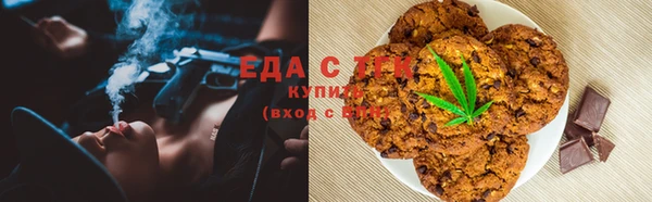 СК Беломорск