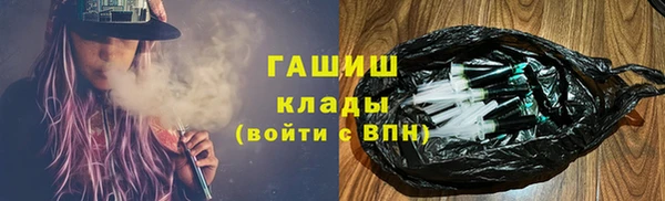 СК Беломорск