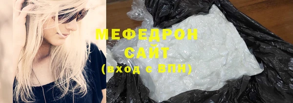 mix Белоозёрский