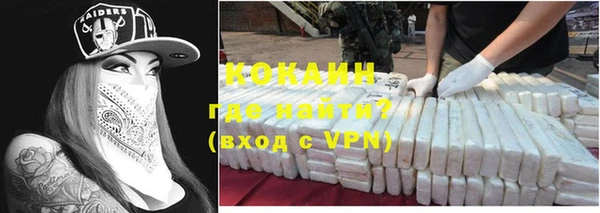 крисы Балахна