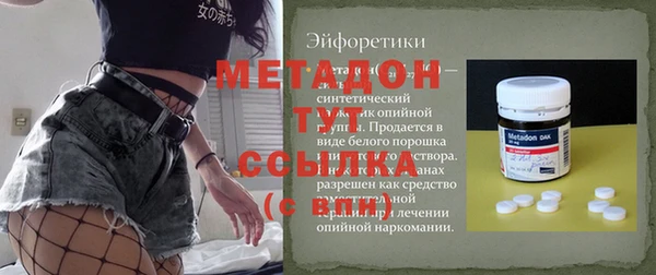 крисы Балахна