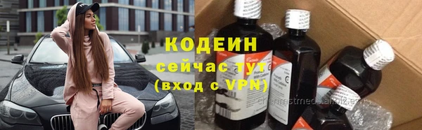a pvp Балабаново