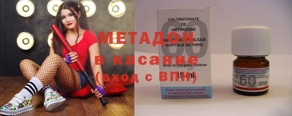 скорость mdpv Белокуриха