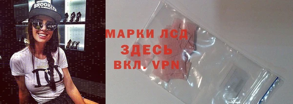 дурь Верхний Тагил
