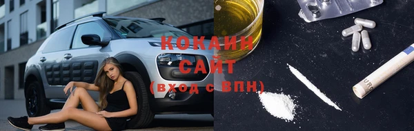 mix Белоозёрский