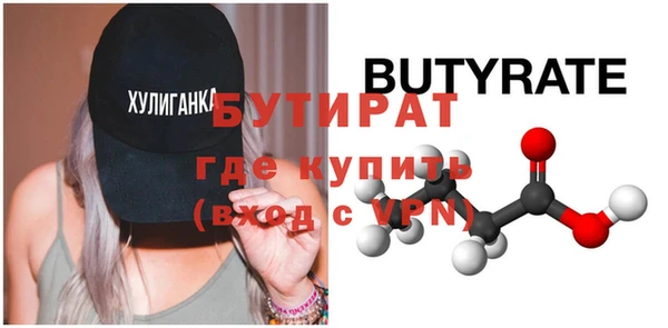 mix Белоозёрский