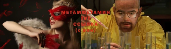крисы Балахна