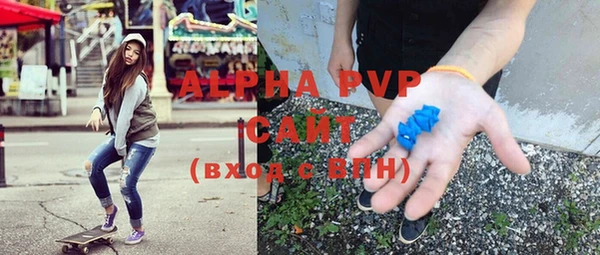 a pvp Балабаново