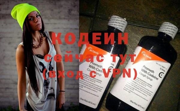 скорость mdpv Белокуриха
