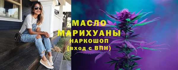 крисы Балахна