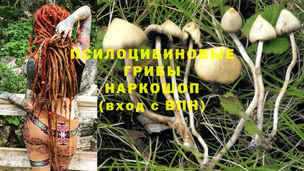 mix Белоозёрский