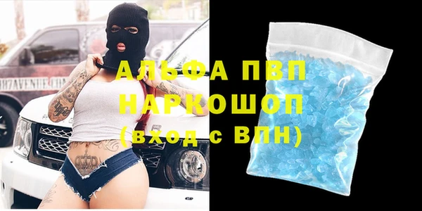 СК Беломорск