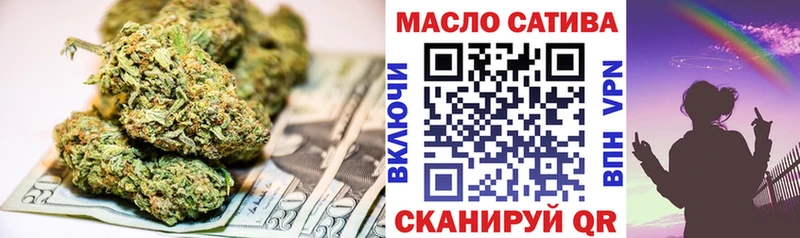 OMG ссылки  что такое   Нижний Ломов  Дистиллят ТГК вейп 