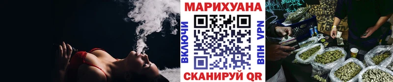 ссылка на мегу как зайти  Нижний Ломов  Бошки марихуана тримм 